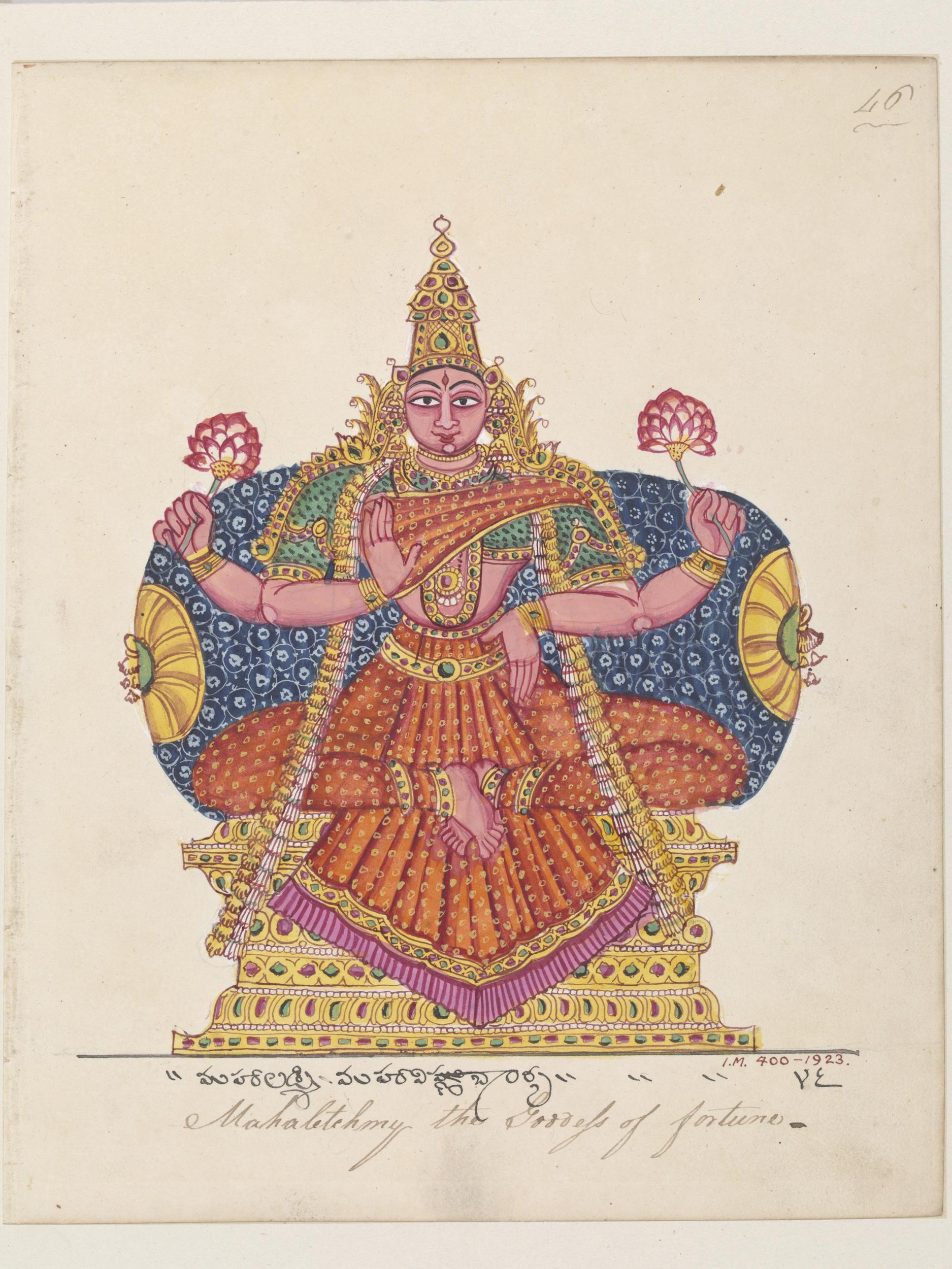 The goddess Lakshmi, consort of Vishnu, ca. 1820–ca. 1825, Victoria and Albert Museum