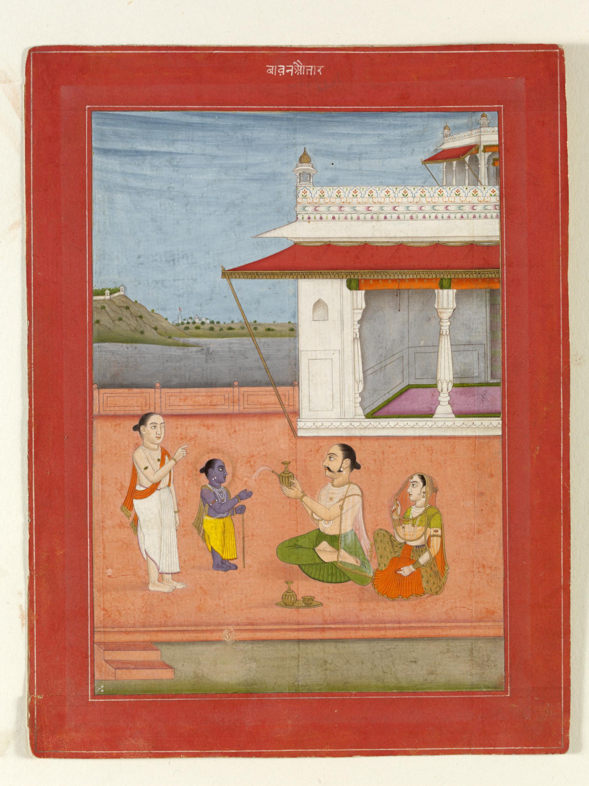 Vamana, ca. 19th century, Rajasthan, India, Victoria & Albert Museum, London, UK.