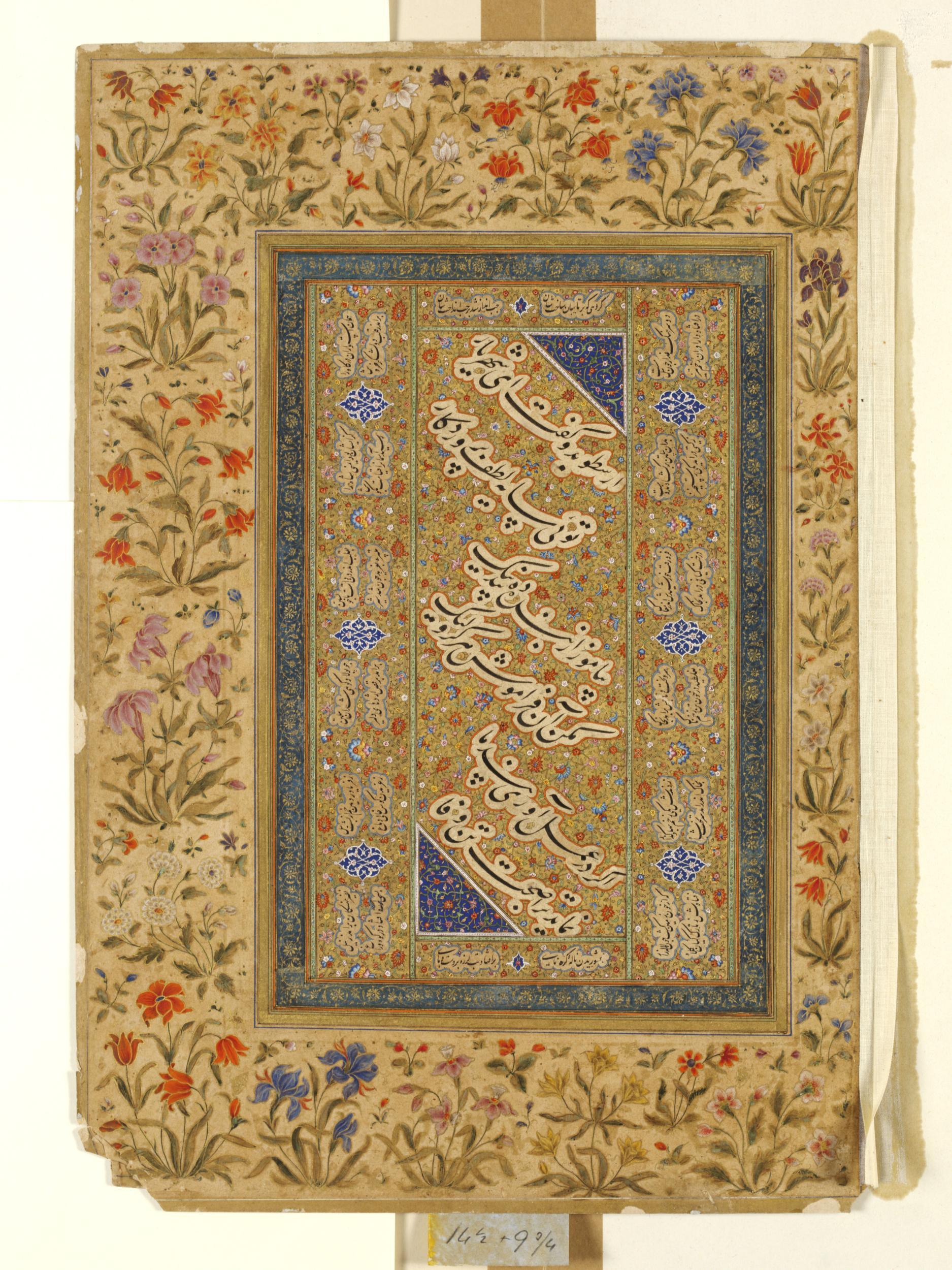 ca 1800 mughal v a tezhip minyaturler elle yazma