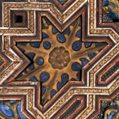 Detail of the ceiling from the Palacio de Altamira, Torrijos