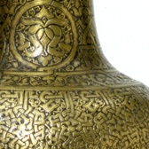 Brass ewer with 'Veneto-Saracenic' ornament