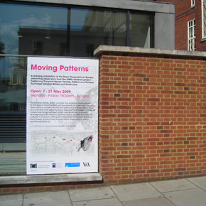 Entrance to the Moving Patterns exhibition
