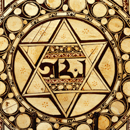 Casket with a reused Fatimid base