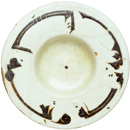 Bowl with Kufic inscription
