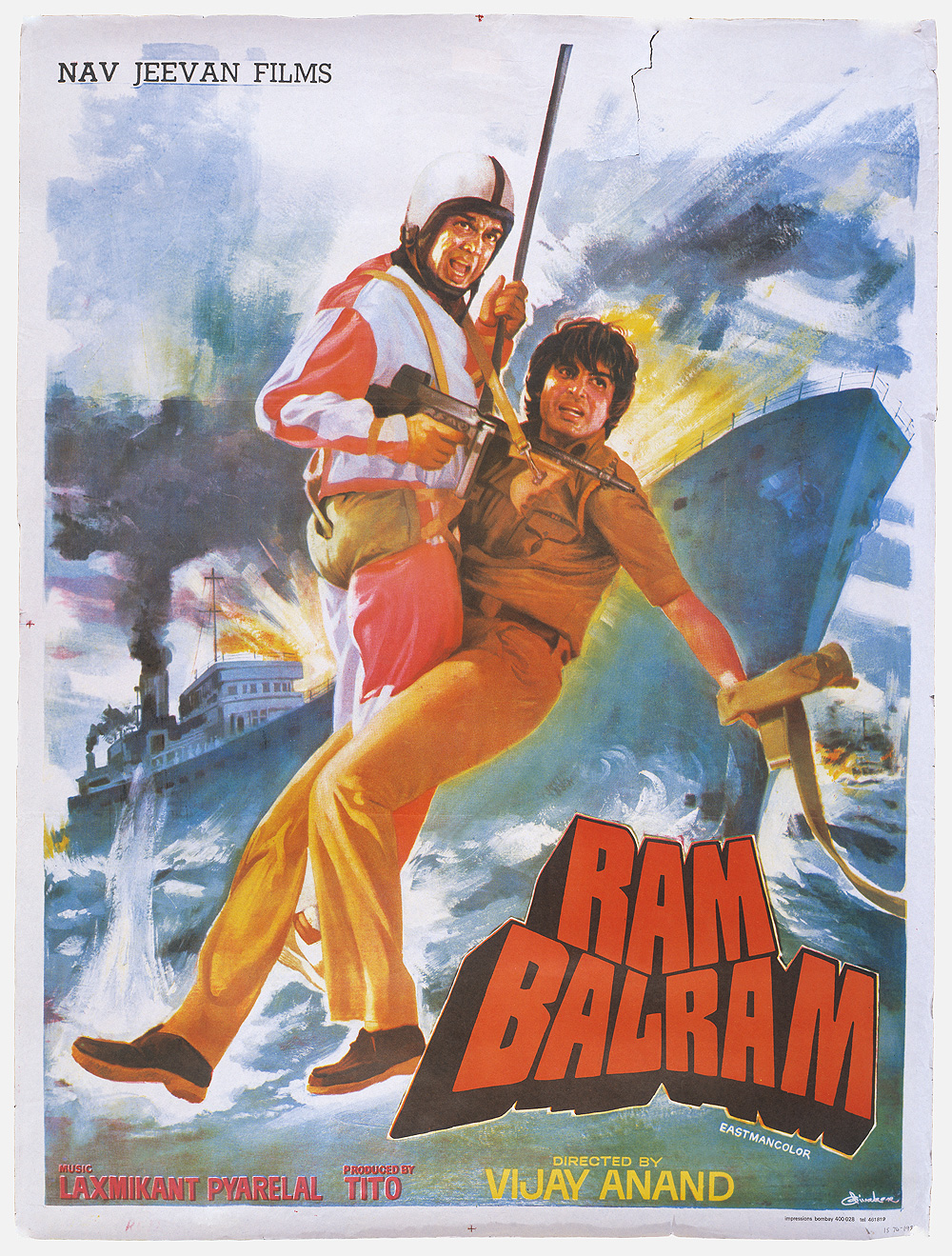 MyMp3Songme :: Ram Balram 1980 : MP3 Songs :: Bollywood