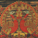 Fragment of silk textile