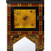 Cabinet Cabinet