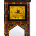 Cabinet Cabinet