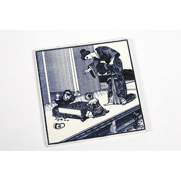 Tile - GO Tile - GO