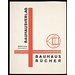 Brochure - Bauhaus Verlag Bauhaus Bücher