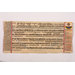 Jain manuscript - Samgrahanisutra or Samgrahaniratna; Trailokya dipi Jain manuscript - Samgrahanisutra or Samgrahaniratna; Trailokya dipi