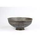 Bowl Bowl