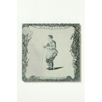 Tile Tile