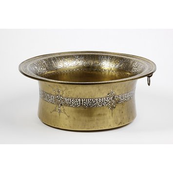 Basin