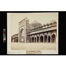 The Mosque on the Western side of the Quadrangle, Futtehpore Sikri; Interior of the Jami Masjid at Fatehpur Sikri, Agra, India (Photograph) The Mosque on the Western side of the Quadrangle, Futtehpore Sikri; Interior of the Jami Masjid at Fatehpur Sikri, Agra, India (Photograph)