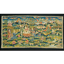 Cushion cover