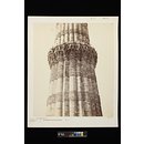 The Kutub Minar showing the carving on the first gallery, Delhi (Photograph)