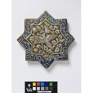 Star tiles