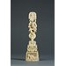 Figure group - The Good Shepherd Figure group - The Good Shepherd