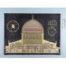 Dome of the Rock: Jerusalem (Drawing) Dome of the Rock: Jerusalem (Drawing)