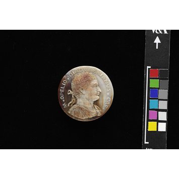 Cameo - Diadumenian Cameo - Diadumenian