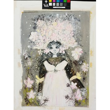 Design - Design for a Birthday Card Design - Design for a Birthday Card
