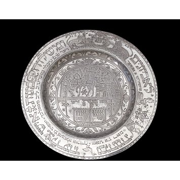 Plate