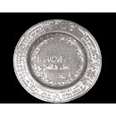Plate