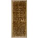 Dress fabric