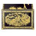 Chest - The Mazarin Chest Chest - The Mazarin Chest