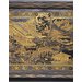 Chest - The Mazarin Chest Chest - The Mazarin Chest