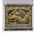 Chest - The Mazarin Chest Chest - The Mazarin Chest