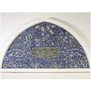 Tile panel