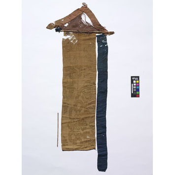 Banner - The Stein Collection