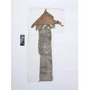 The Stein Collection (Banner part)