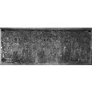 The Veglia Altar Frontal (Altar frontal) The Veglia Altar Frontal (Altar frontal)