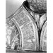 Reliquary