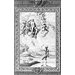 Drawing - Book III; Paradise Lost Drawing - Book III; Paradise Lost