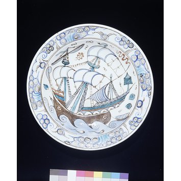 Plate
