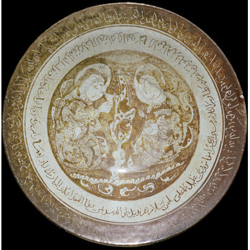 Dish