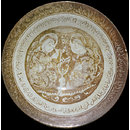 Dish