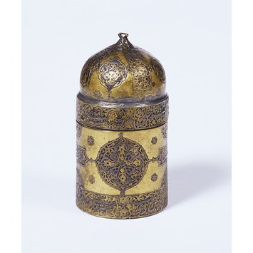 Ink pot