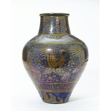 Jar