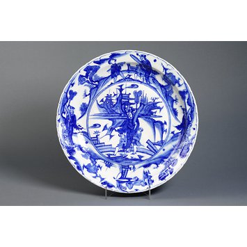 Dish Dish
