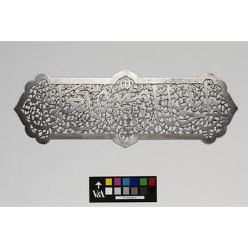 Panel