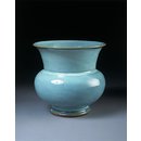 Jar (Vase) Jar (Vase)