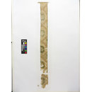 The Stein Collection (Banner fragment)