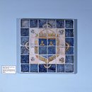 Section of a tile pavement