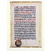 Manuscript
