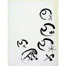 Design for the London Philharmonic Orchestra logo (Drawing)